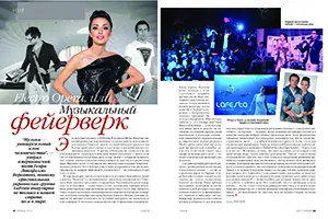 Articles & interview about LAFESTA music project, Natali magazine, live music for event, party, wedding