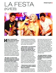 Article & interview in DJam magazine about LAFESTA music project, information about live music for event, party, wedding