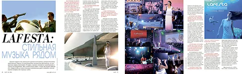 Article & interview in Glitz magazine about LAFESTA music project, information about live music for event, party, wedding