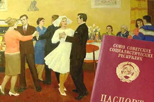 свадьба в 60-80, живая музыка на свадьбе в ссср, живая музыка на советской свадьбе