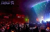 Best laser show for a corporate party and event meeting in Geneva. Order the laser show and an electronic harp Bern. Laser party and laser girl singer Basel